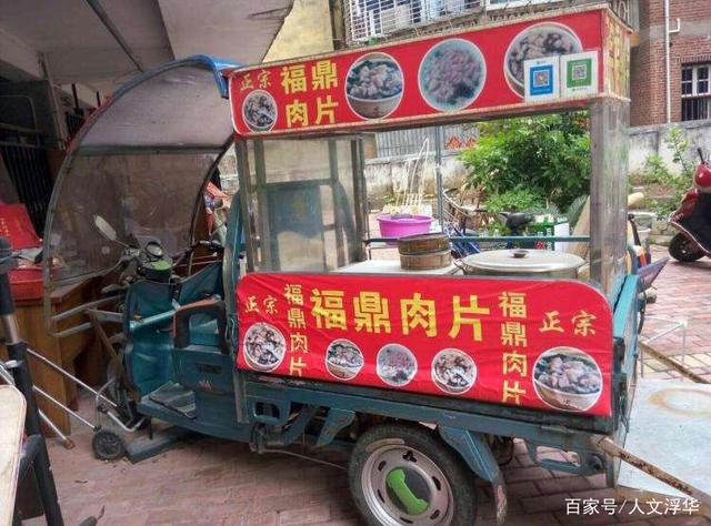放開地?cái)偨?jīng)營后,國人反應(yīng)為何如此強(qiáng)烈